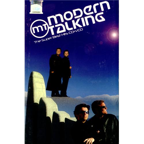 Detail Modern Talking Album Cover Nomer 6