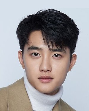 Detail Foto Do Kyungsoo Nomer 6