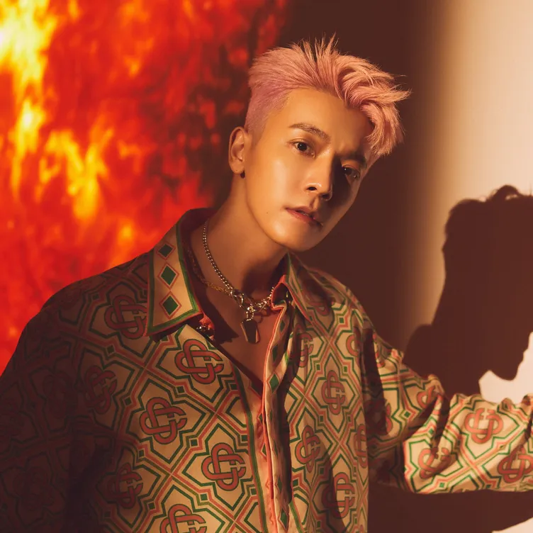 Detail Foto Donghae Super Junior Terbaru Nomer 13