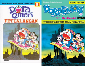 Detail Foto Doraemon Terbaru 2015 Nomer 32