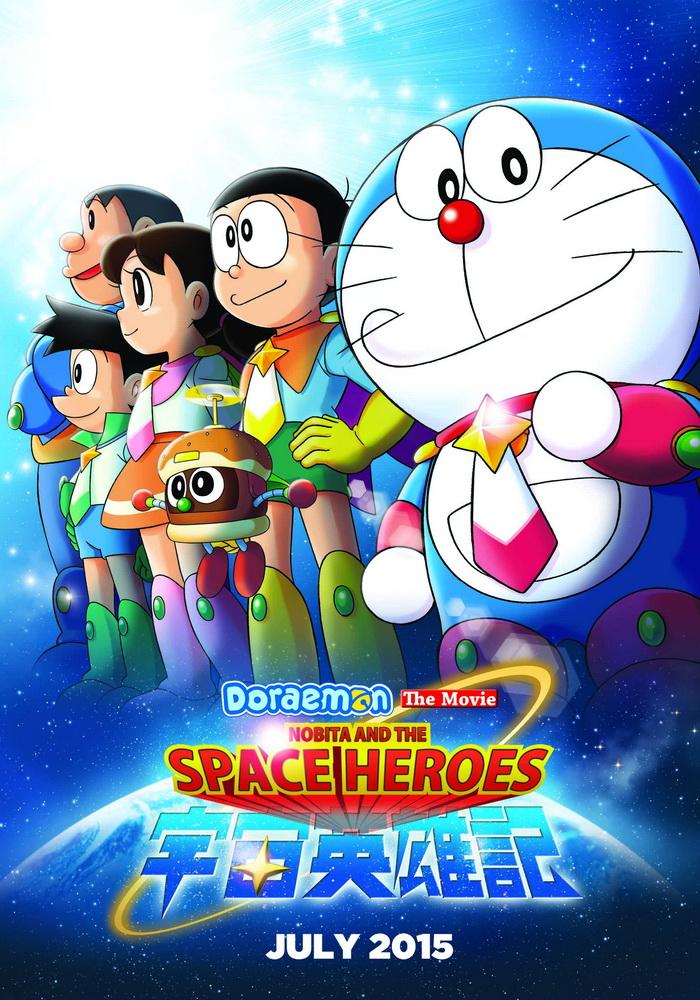 Detail Foto Doraemon Terbaru 2015 Nomer 41