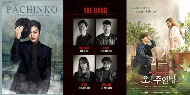 Detail Foto Drama Korea Terbaru Nomer 18