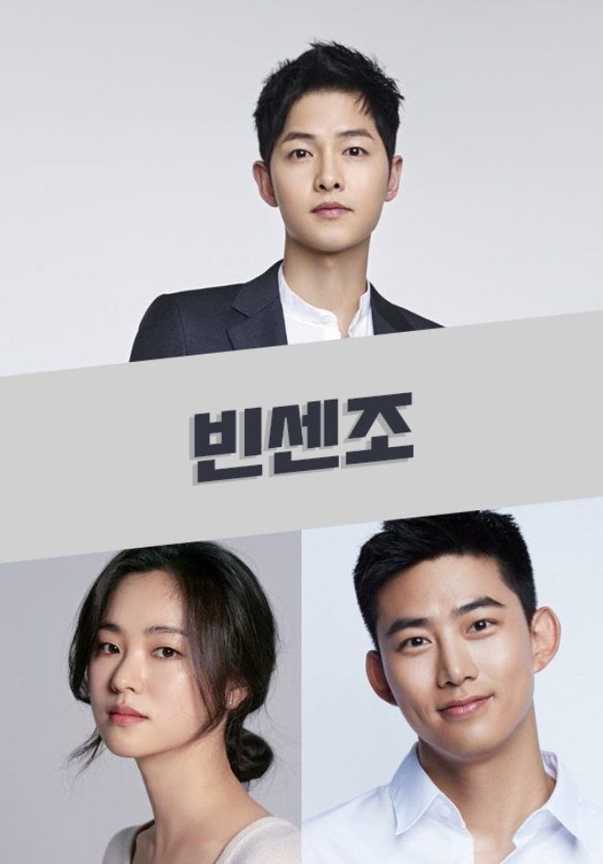 Detail Foto Drama Korea Terbaru Nomer 24