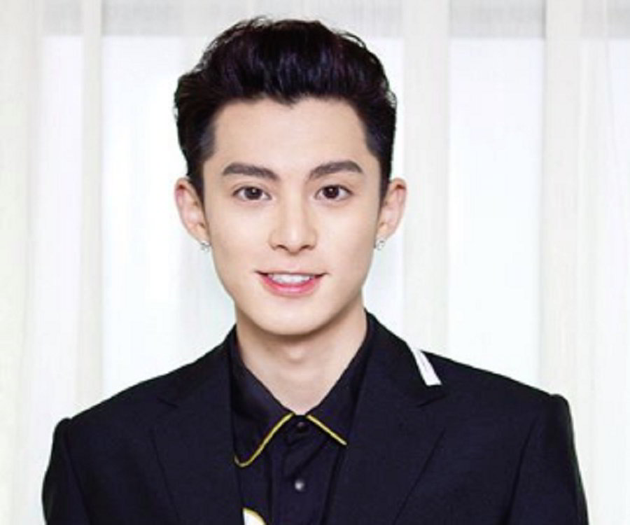 Detail Foto Dylan Wang Nomer 14