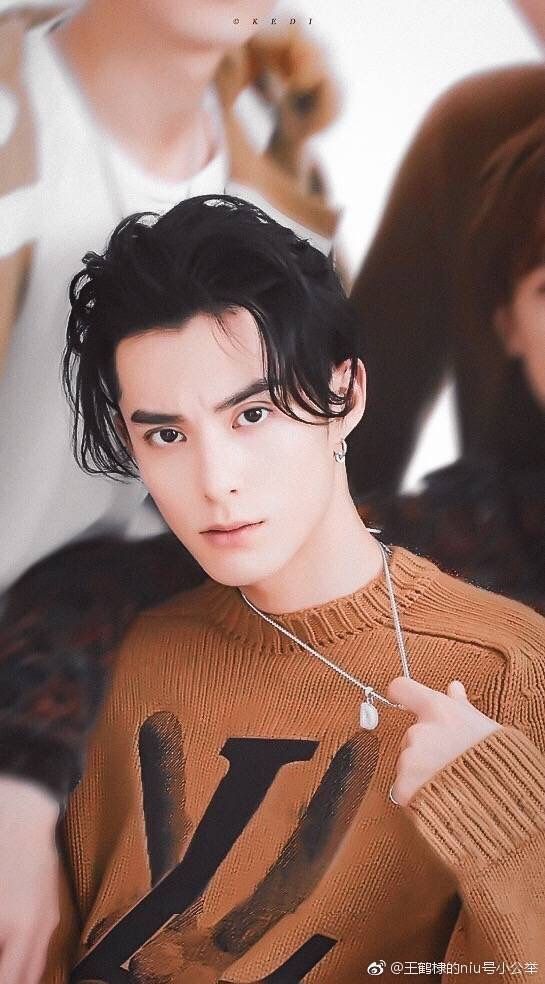 Detail Foto Dylan Wang Nomer 3