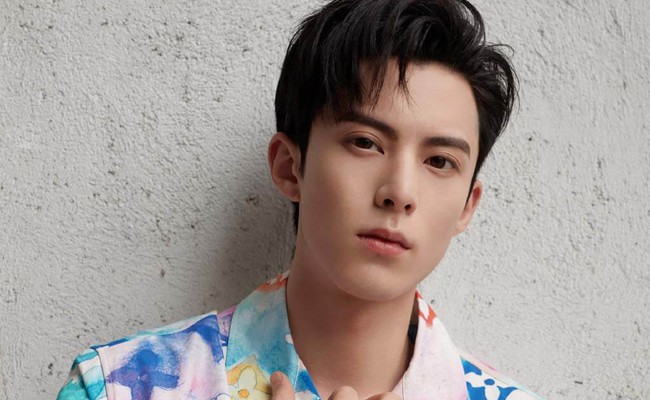 Detail Foto Dylan Wang Nomer 37