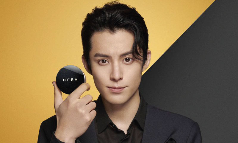 Detail Foto Dylan Wang Nomer 43