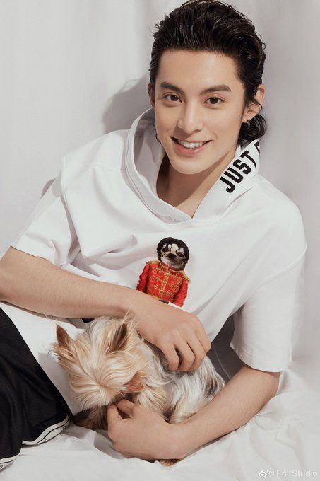 Detail Foto Dylan Wang Nomer 44