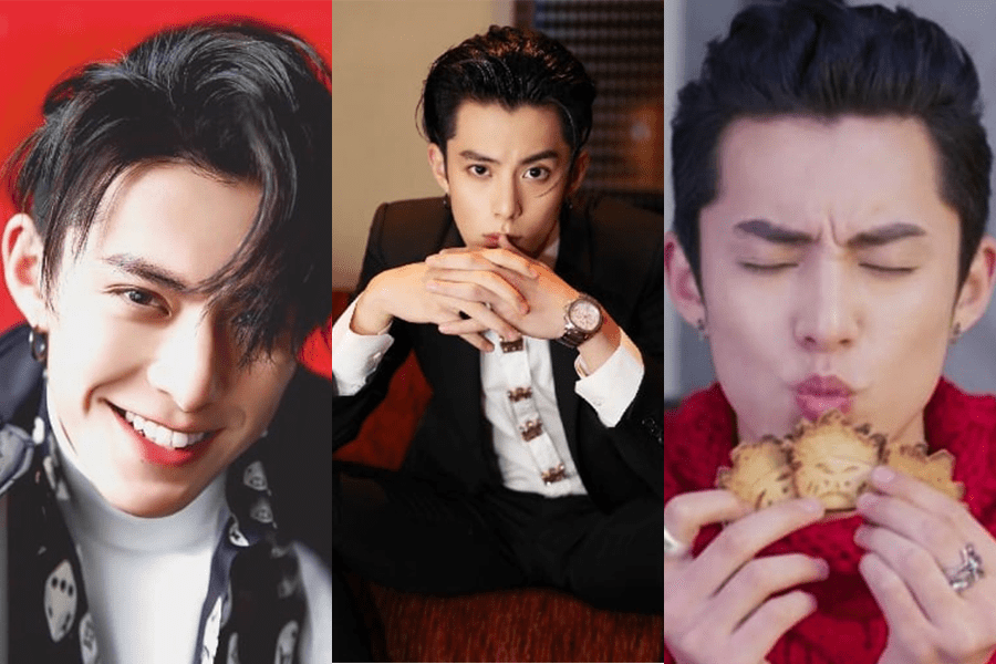 Detail Foto Dylan Wang Nomer 45