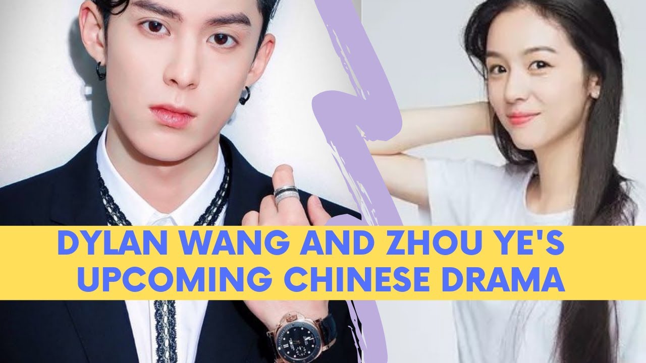 Detail Foto Dylan Wang Nomer 46