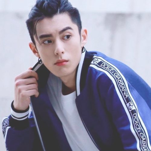 Detail Foto Dylan Wang Nomer 51