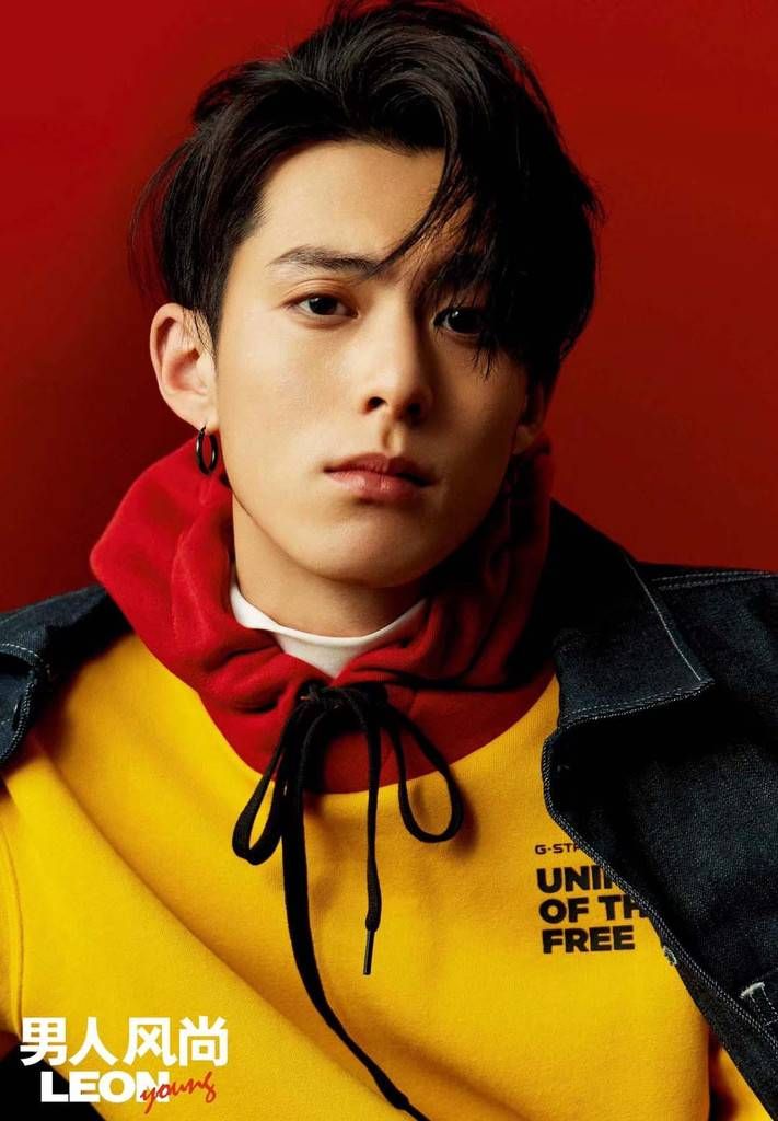 Detail Foto Dylan Wang Nomer 6