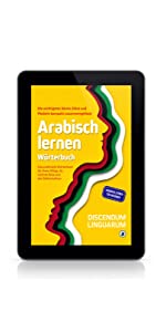 Detail Montag Auf Arabisch Nomer 15