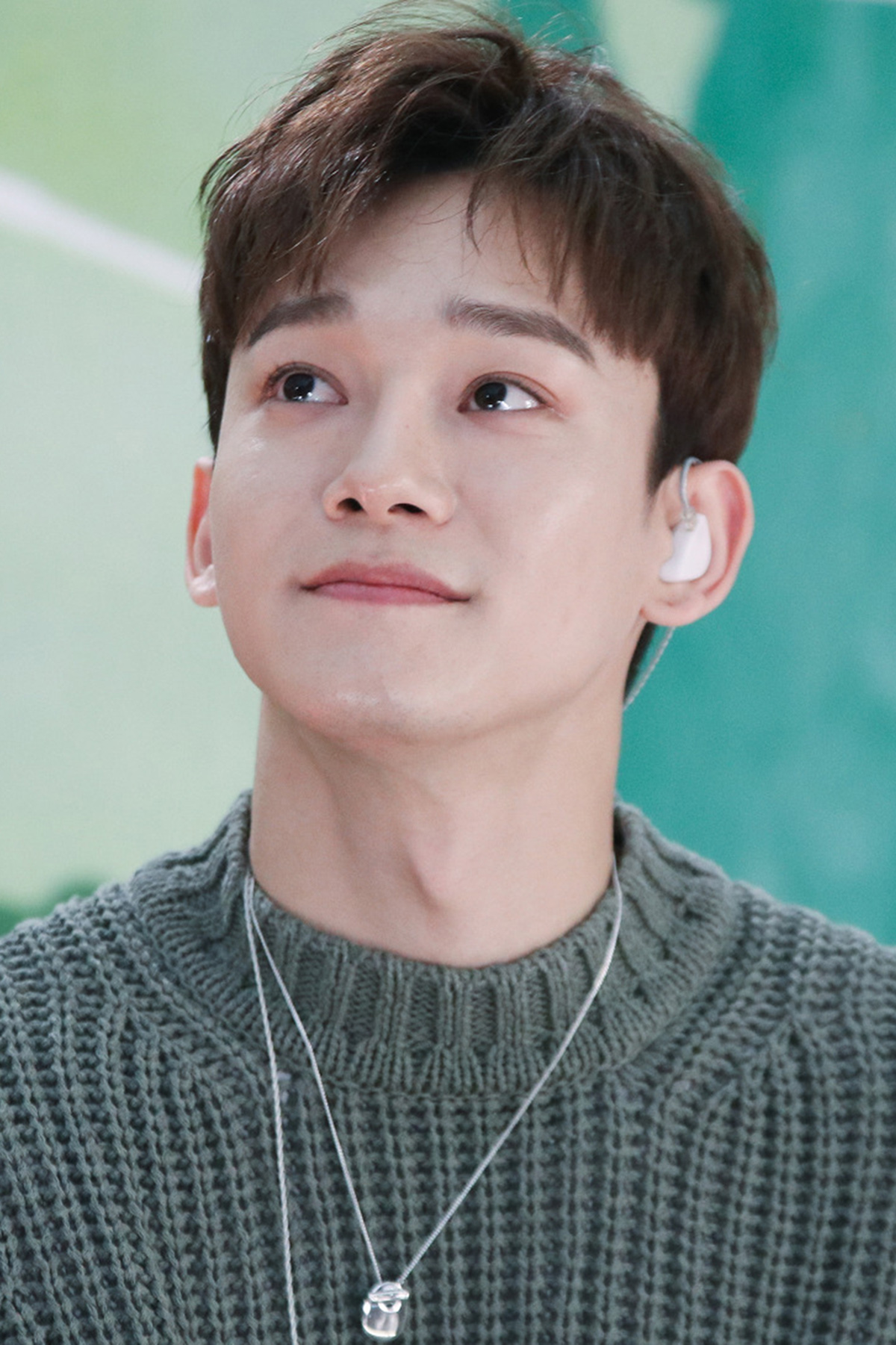 Foto Exo Chen - KibrisPDR