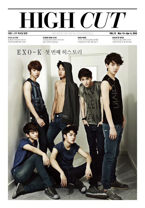 Detail Foto Exo K Nomer 29