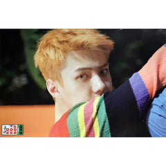 Detail Foto Exo Kokobop Nomer 34