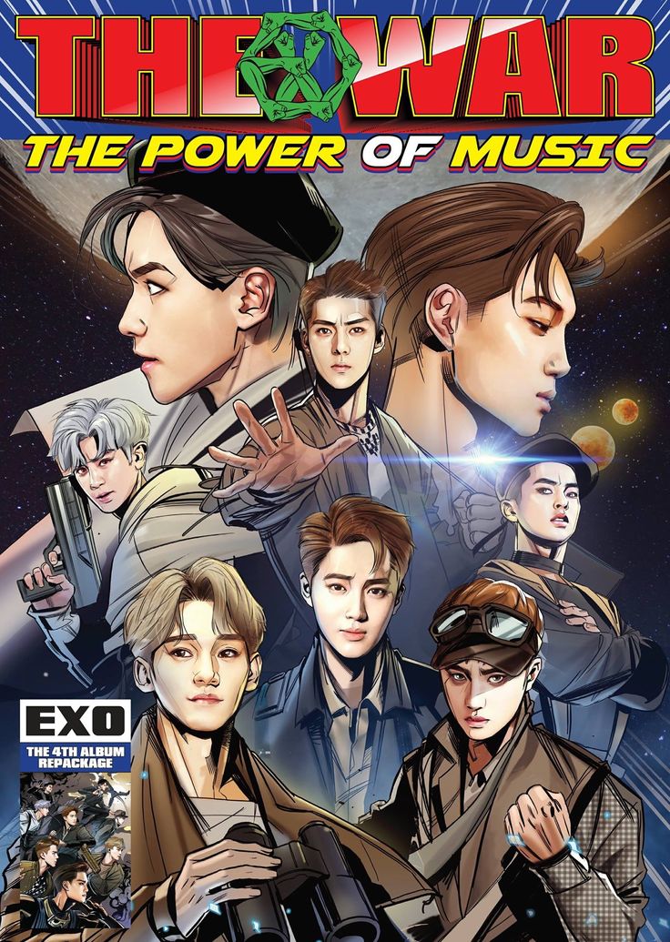 Detail Foto Exo Power Nomer 13