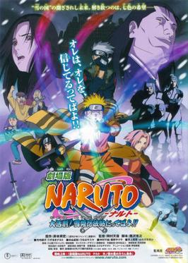 Detail Foto Film Naruto Nomer 9