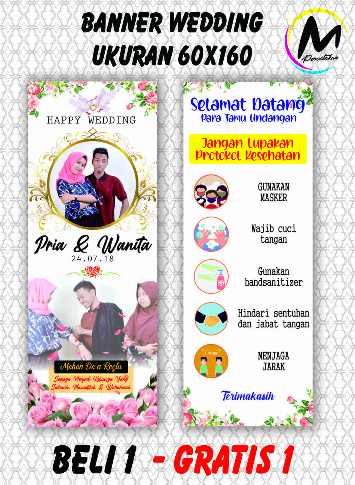 Detail Banner Nikah Nomer 32