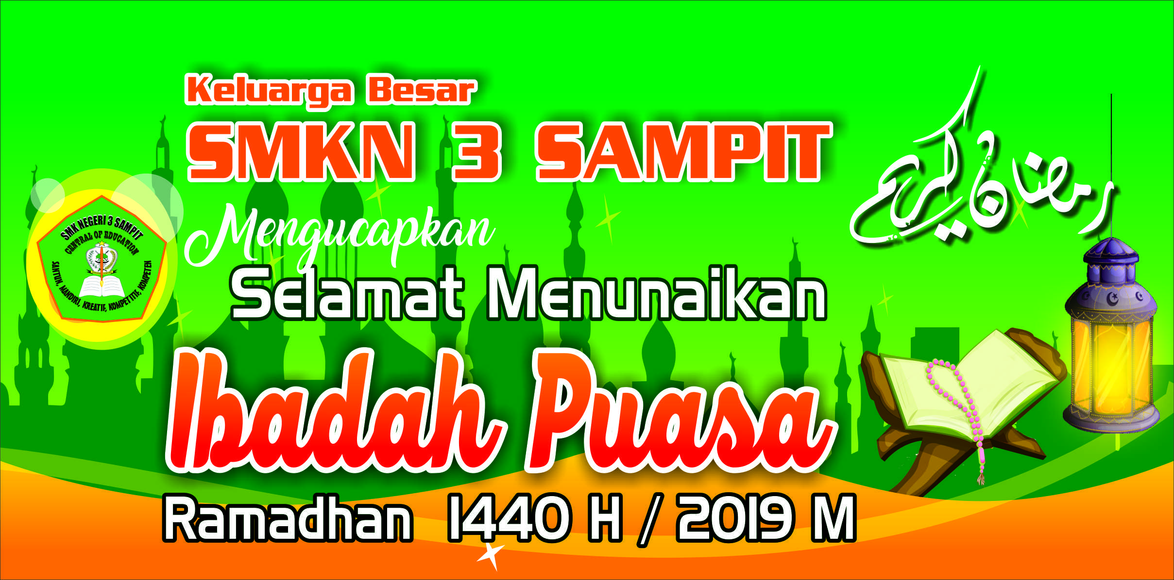 Detail Banner Pengajian Cdr Nomer 13