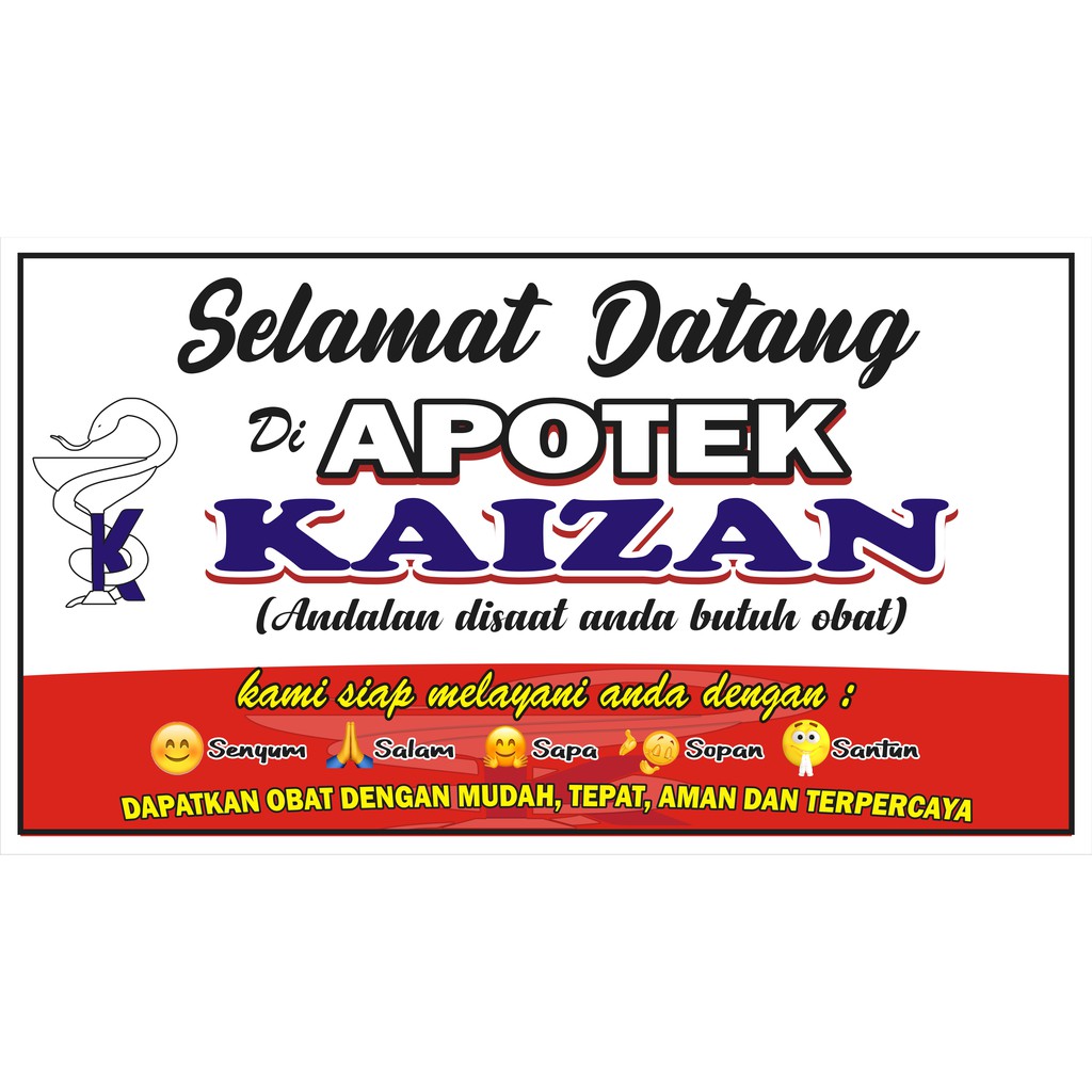 Detail Banner Pengobatan Gratis Nomer 25