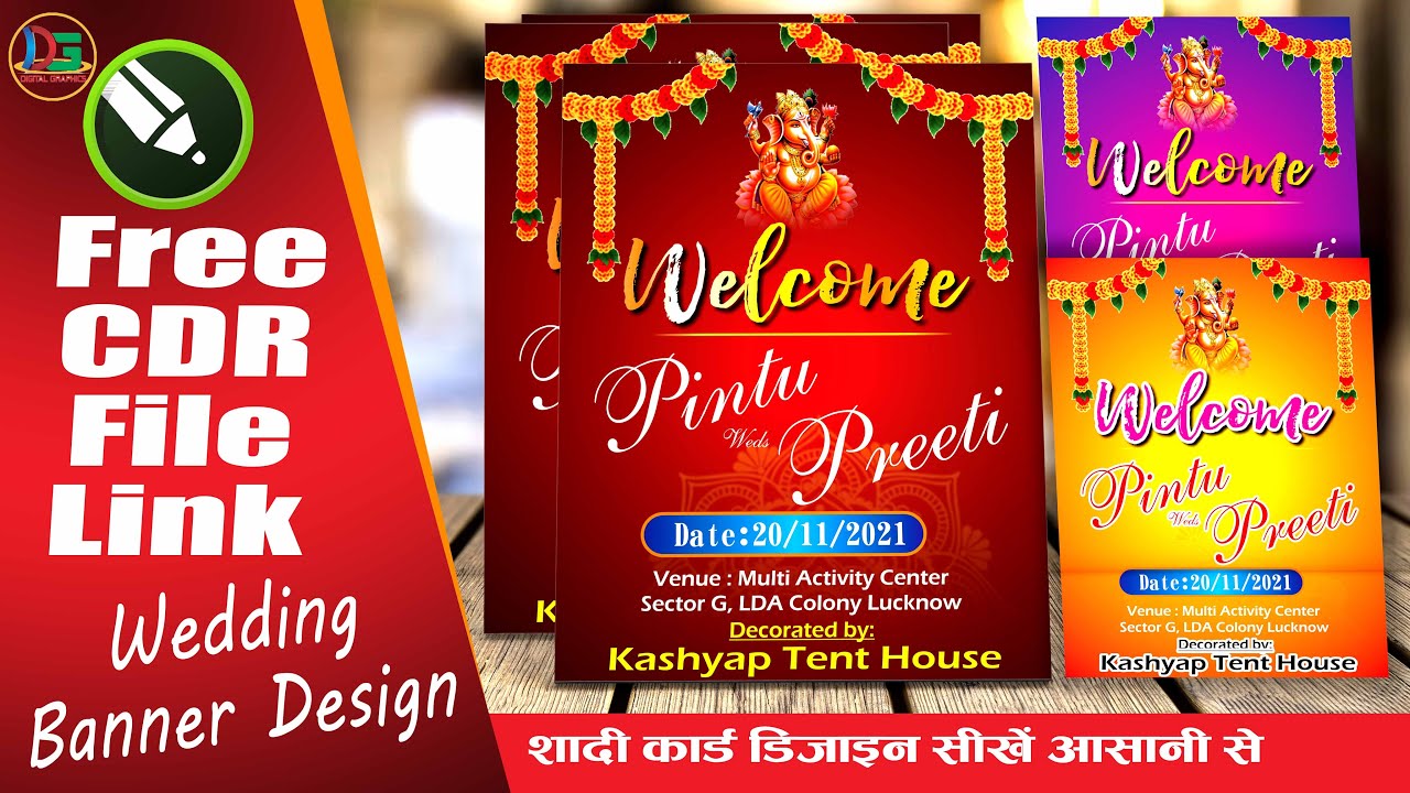 Detail Banner Pernikahan Coreldraw Nomer 25