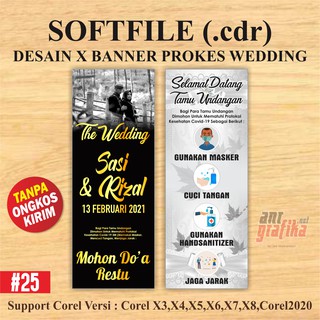 Detail Banner Pernikahan Coreldraw Nomer 28
