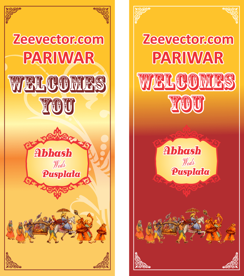 Detail Banner Pernikahan Coreldraw Nomer 32