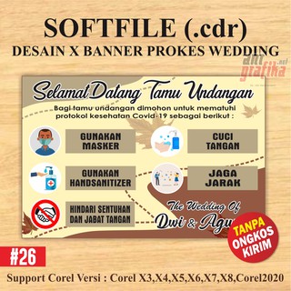 Detail Banner Pernikahan Coreldraw Nomer 42
