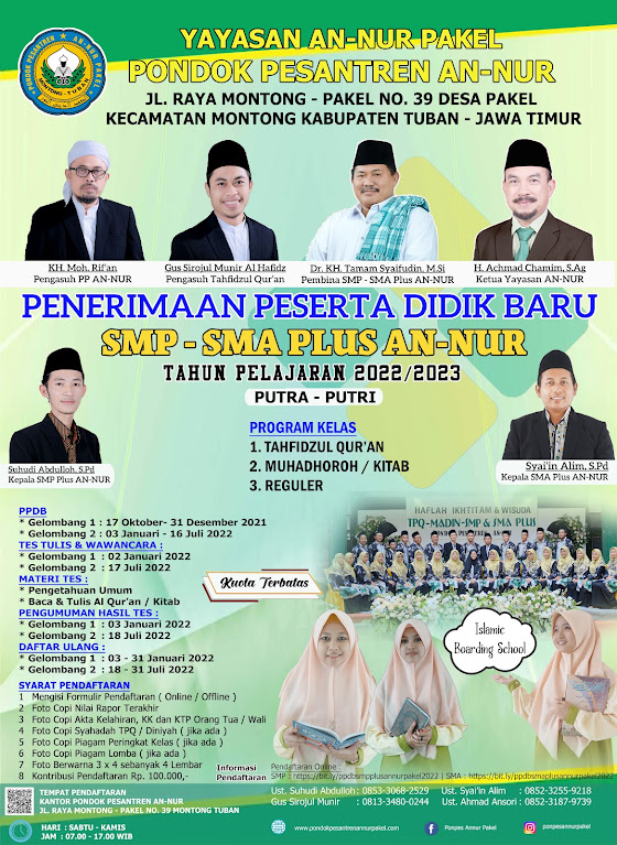 Detail Banner Ppdb Smp Nomer 41