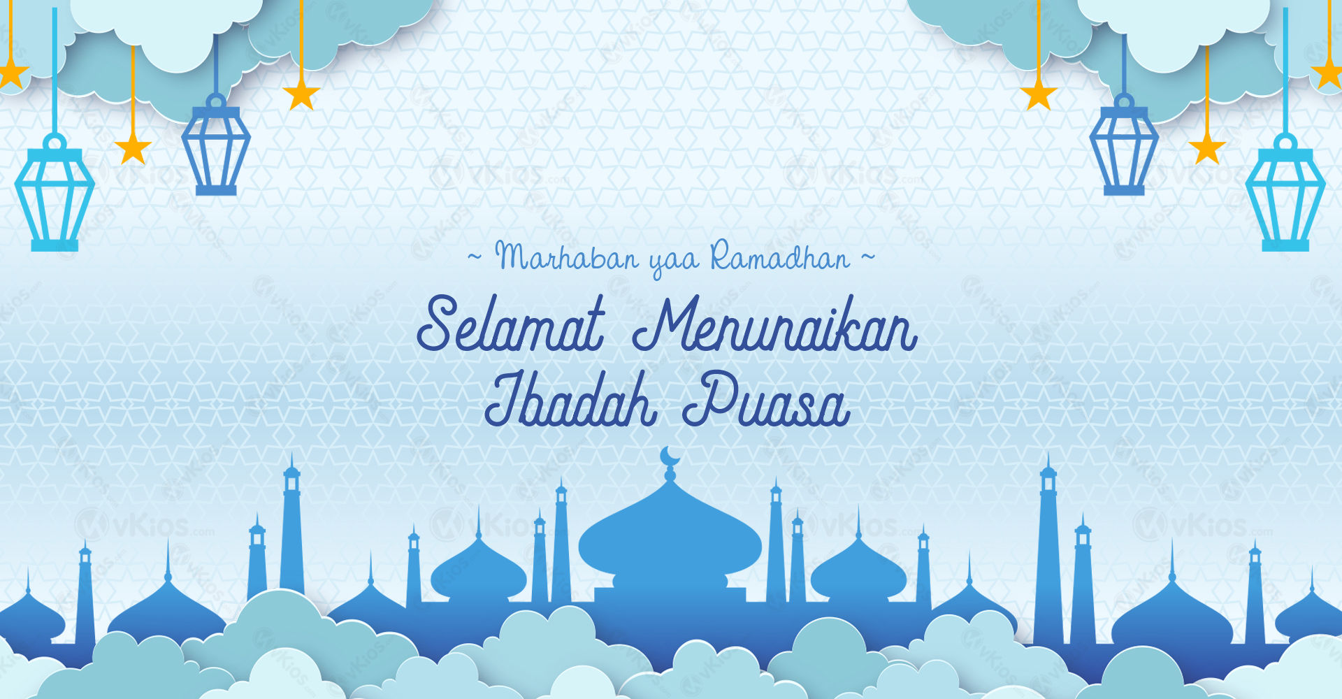 Detail Banner Ramadhan Nomer 15