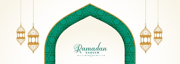 Detail Banner Ramadhan Nomer 46