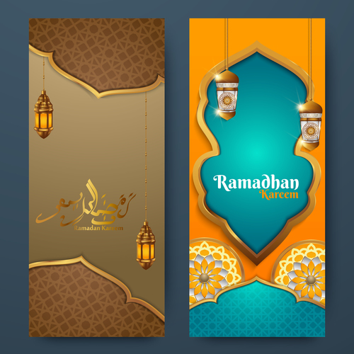 Detail Banner Ramdhan Nomer 48
