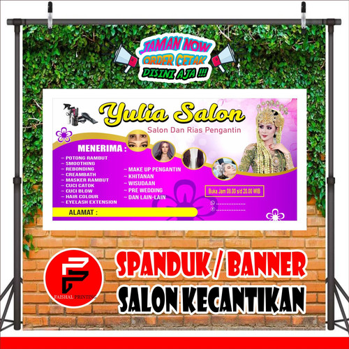 Detail Banner Rias Nomer 8