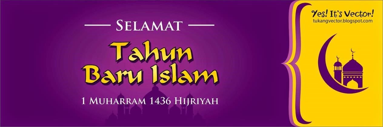 Detail Banner Selamat Tahun Baru Islam Nomer 8