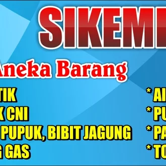 Detail Banner Spanduk Toko Bangunan Nomer 33