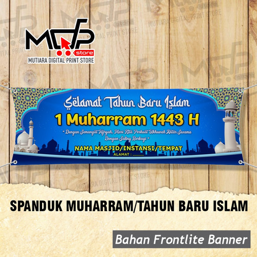 Detail Banner Tahun Baru Hijriyah Nomer 11