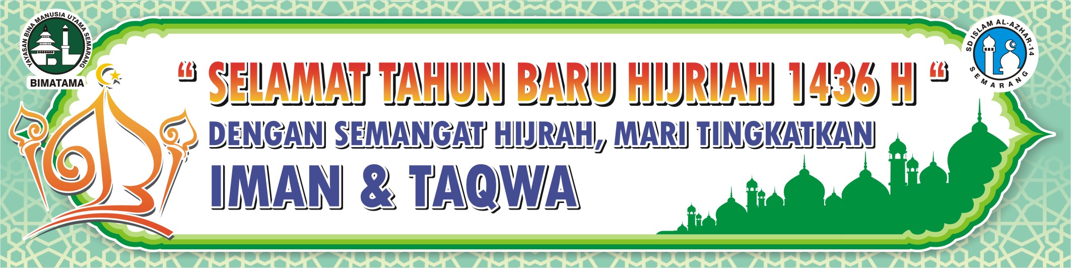 Detail Banner Tahun Baru Hijriyah Nomer 30