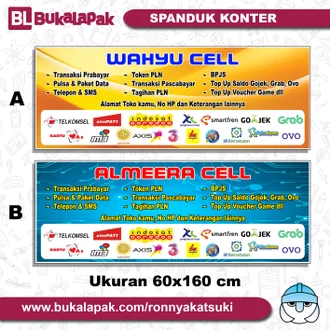 Detail Banner Toko Hp Nomer 7
