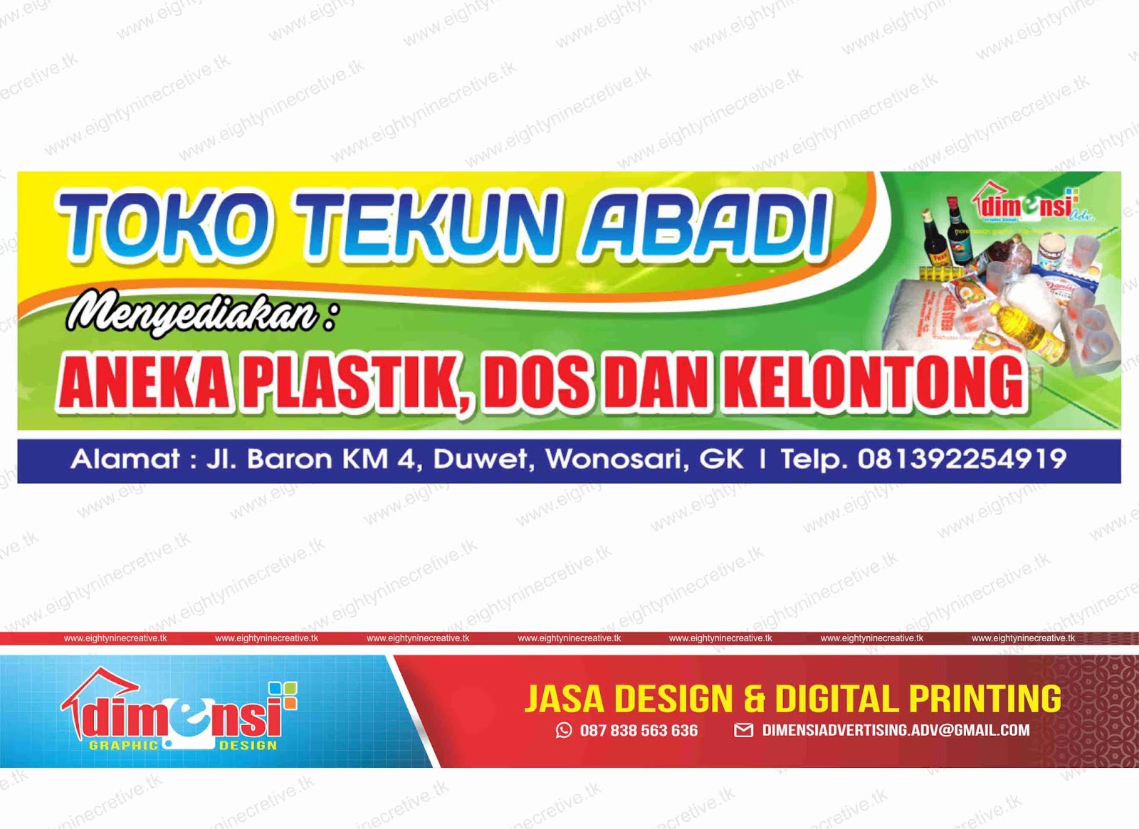 Detail Banner Toko Sembako Cdr Nomer 10