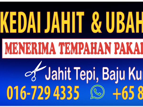 Detail Banner Tukang Jahit Nomer 42