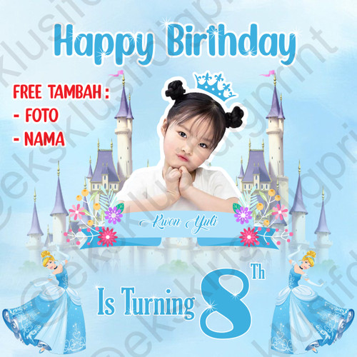 Detail Banner Ulang Tahun Anak Nomer 37