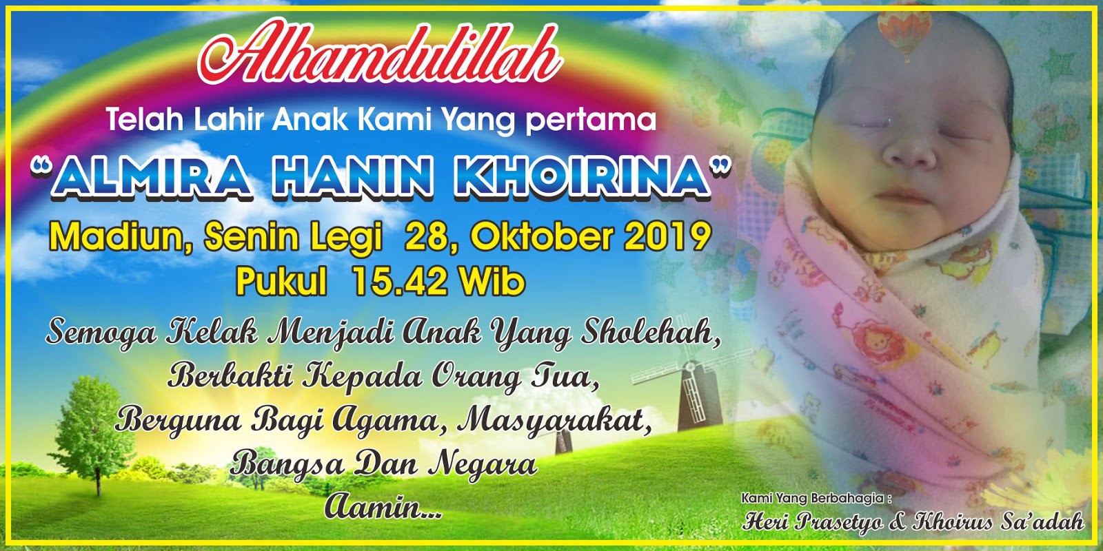 Detail Banner Walimatul Aqiqah Nomer 2