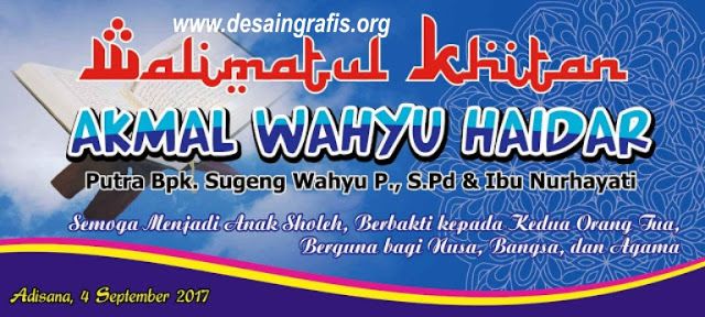 Detail Banner Walimatul Aqiqah Nomer 23