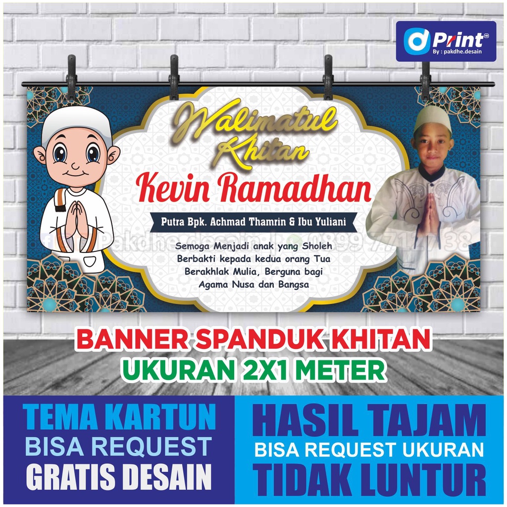 Detail Banner Walimatul Aqiqah Nomer 43