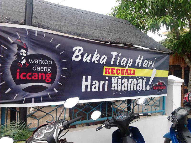 Detail Banner Warkop Lucu Nomer 13