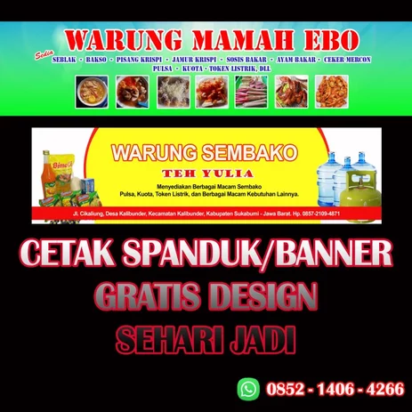 Detail Banner Warkop Lucu Nomer 44