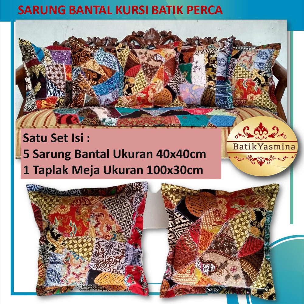 Detail Bantal Kain Perca Nomer 32