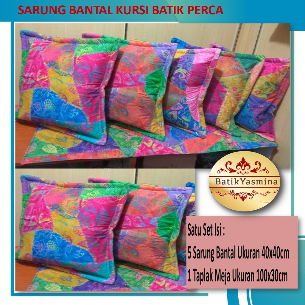 Detail Bantal Kain Perca Nomer 44