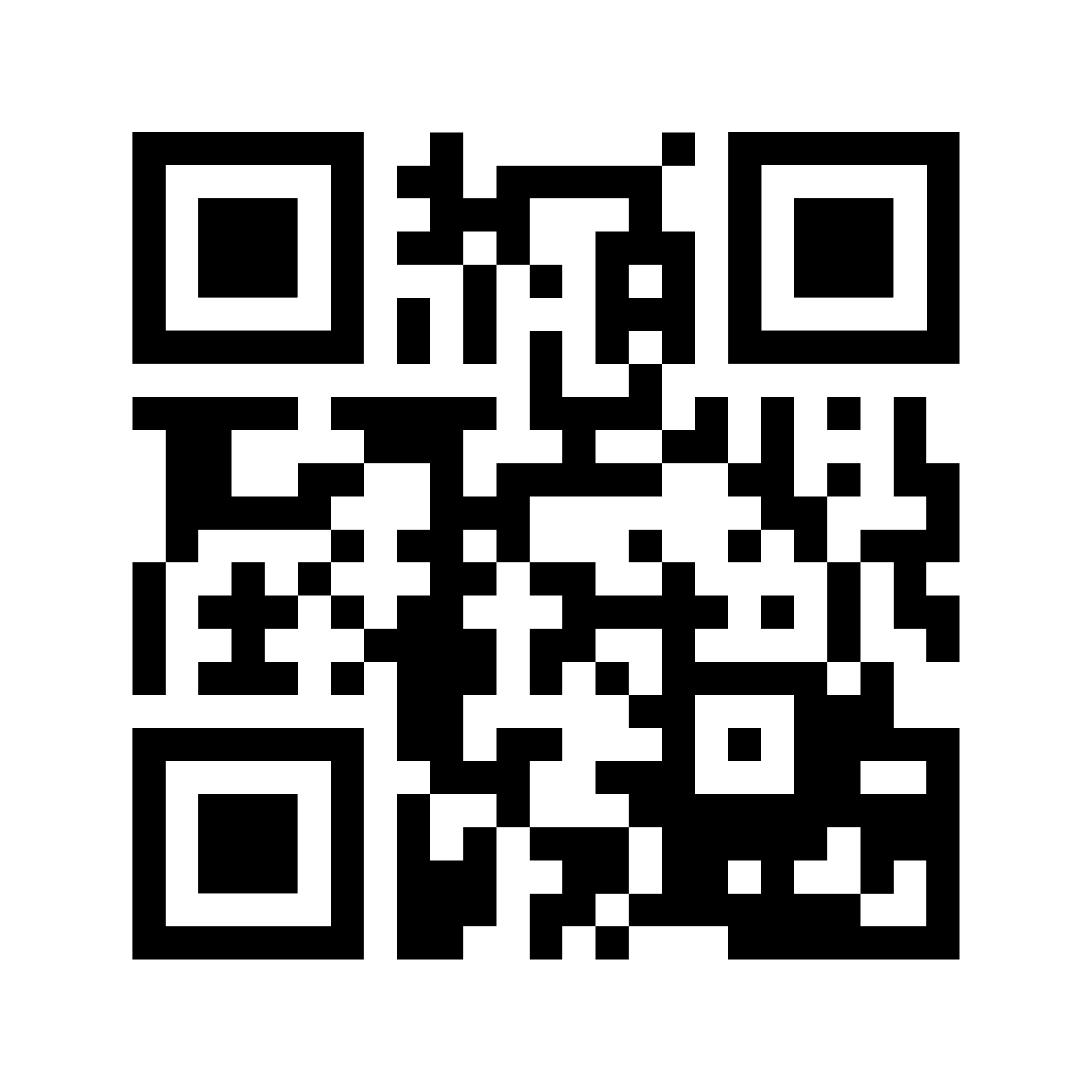 Detail Bar Code Png Nomer 17